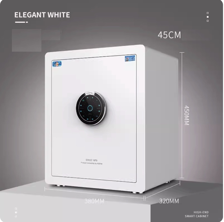 爆款家用小型炫彩指紋夾萬（45CM雅致白【WiFi遠程監控-自動開啟】）