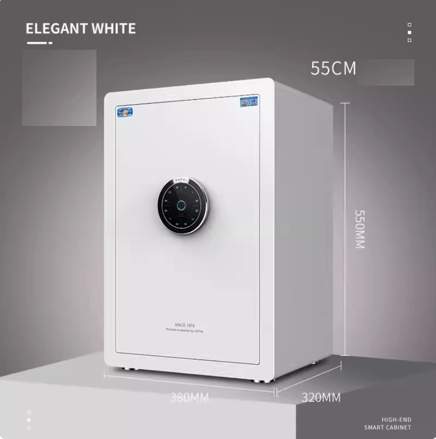 爆款家用小型炫彩指紋夾萬（55CM雅致白【WiFi遠程監控-自動開啟】）