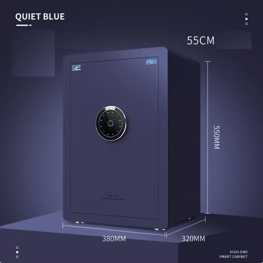 爆款家用小型炫彩指紋夾萬（55CM靜謐藍【WiFi遠程監控-自動開啟】）