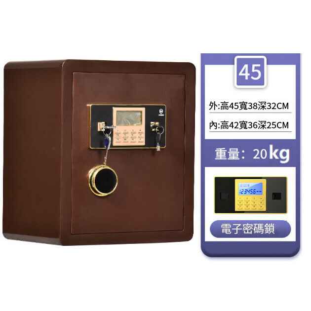 New electronic code lock anti-theft and anti-pry clip [45cm electronic code red bronze]