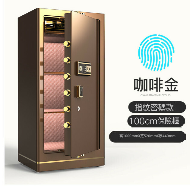 New Fingerprint Code Lock Anti-Theft Clip [1 Meter Fingerprint Code Coffee Gold]
