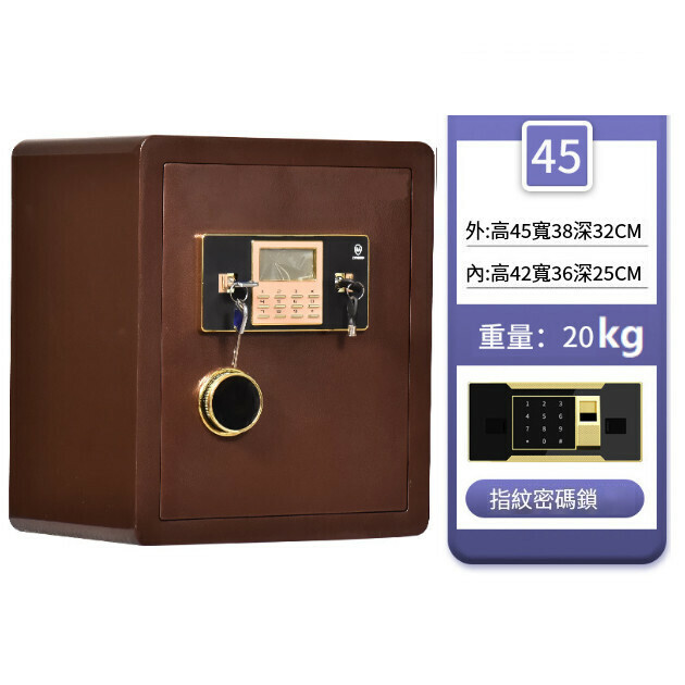 New Fingerprint Code Lock Anti-theft and Anti-Pry Clip [45cm Fingerprint Code Red Bronze]