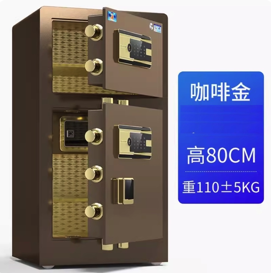 New large smart fingerprint holder (CSP certified-80CM-double door coffee gold (password model)-thickened and heavier)