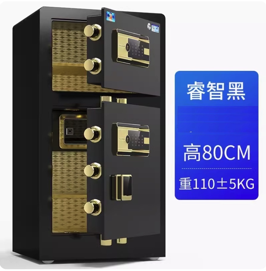 New large smart fingerprint holder (CSP certified-80CM-double door smart black (password model)-thickened and heavier)