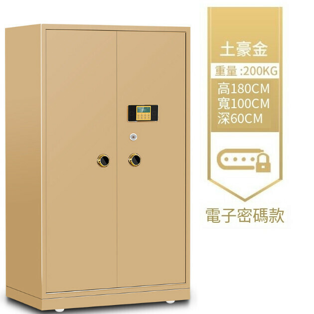 New large electronic password lock anti-theft clip [1.8 meters electronic password style local gold]