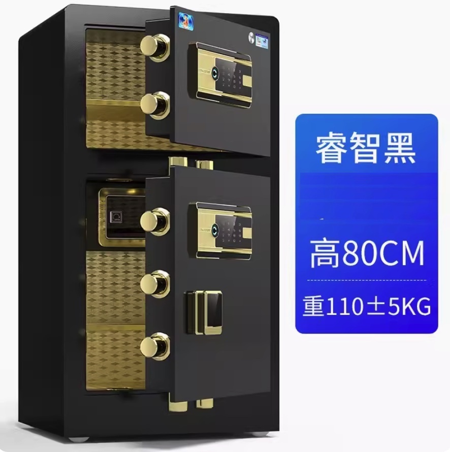 New large smart fingerprint holder (CSP certified-80CM-two-door smart black (fingerprint model)+WiFi monitoring and unlocking-thickened and heavier)