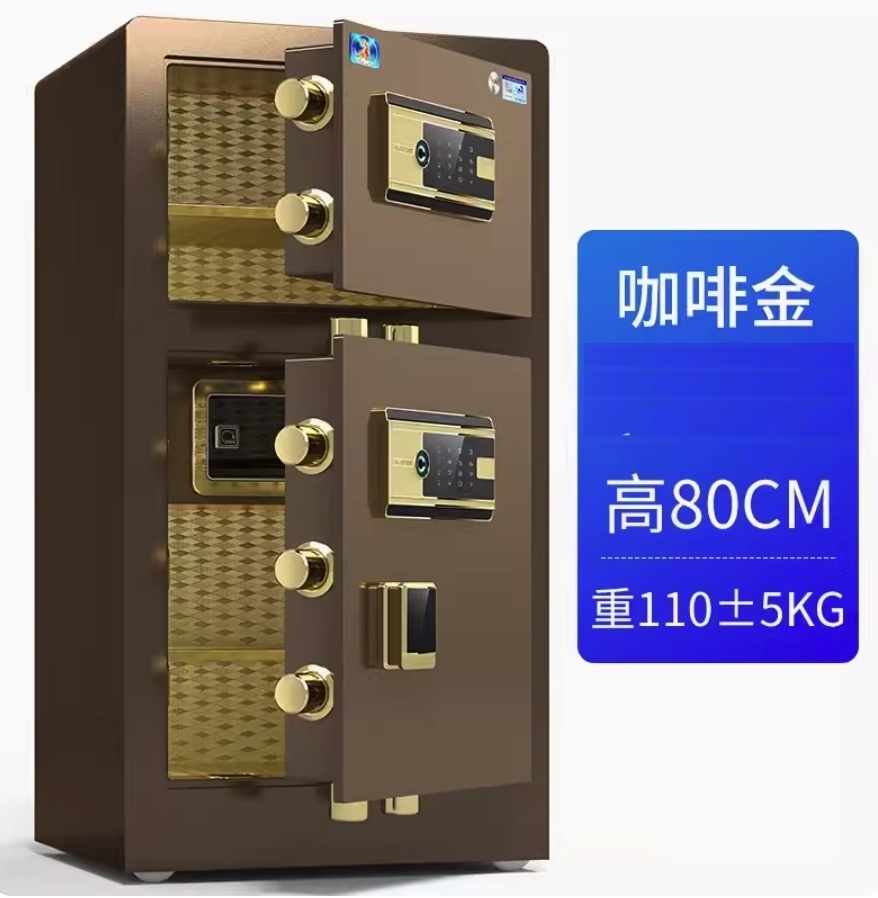 New large smart fingerprint holder (CSP certified - 80CM - double door coffee gold (fingerprint model) + WiFi monitoring and unlocking - thickened and heavier)