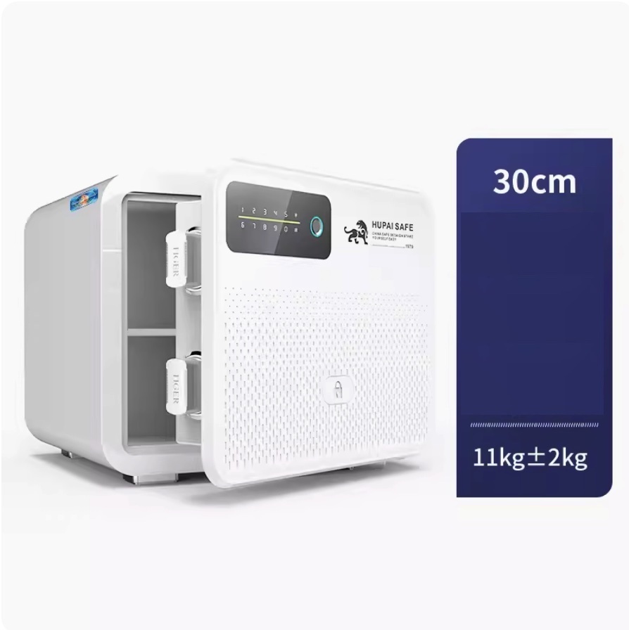 New all-steel recessed wall-mounted bedside table clip (30CM high - fashionable white (fingerprint WF model) - supports Hongmeng Zhilian)