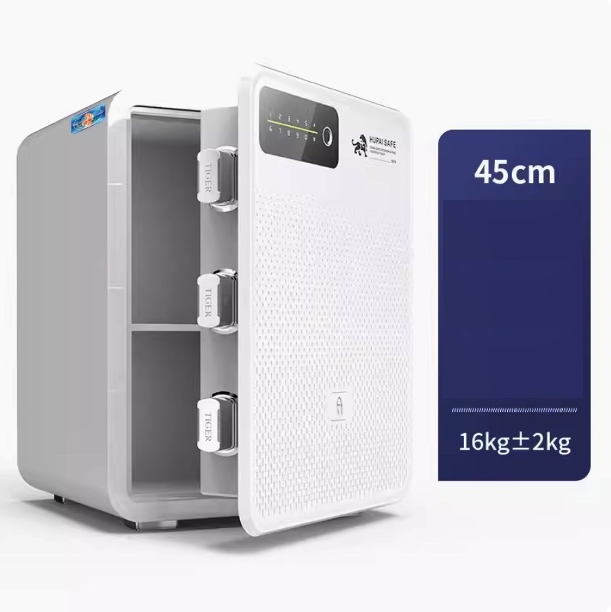 新款全鋼可隱藏入牆固定床頭櫃夾萬（高45cm-時尚白（指紋WF款）-支持鴻蒙智聯）