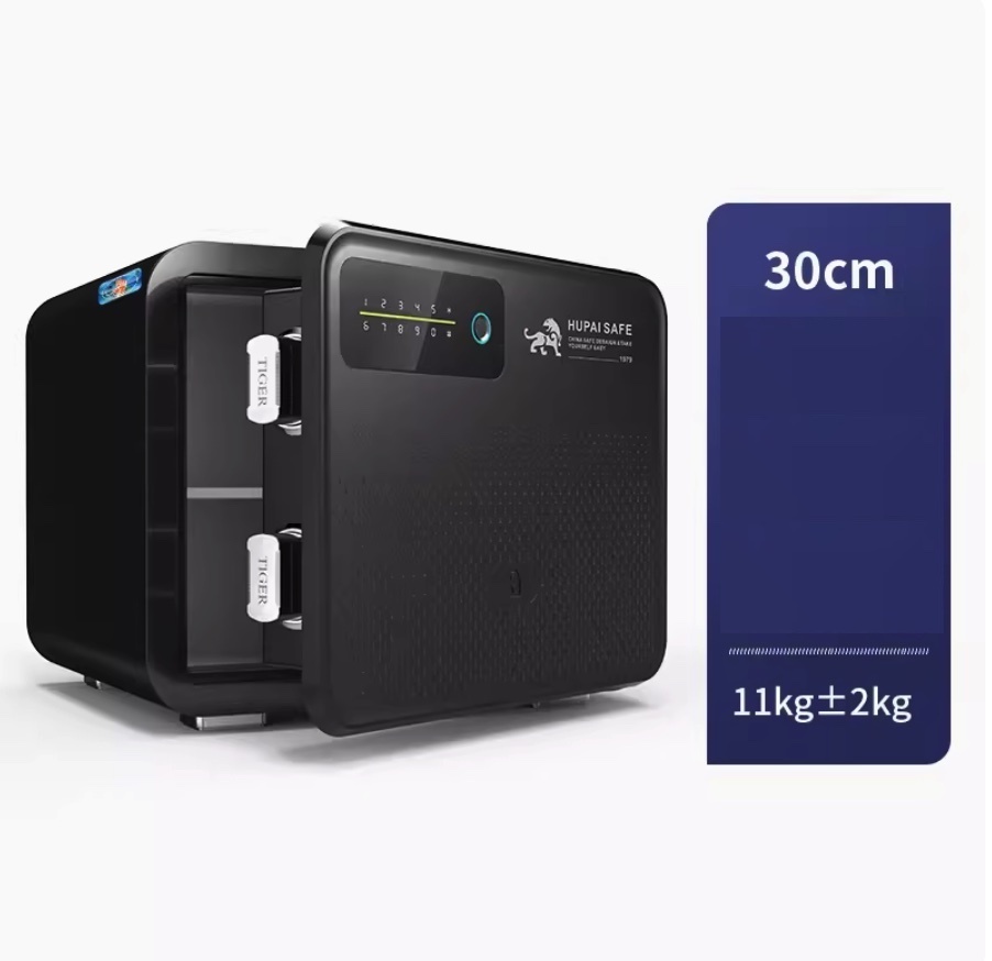 New all-steel recessed wall-mounted bedside table clip (30CM high - smart black (fingerprint WF model) - supports Hongmeng Zhilian)