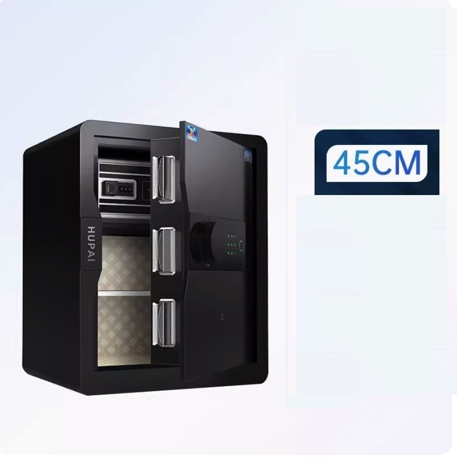 新款密碼wifi防盜小型床頭夾萬（新品45CM高-睿智黑（指紋密碼款））