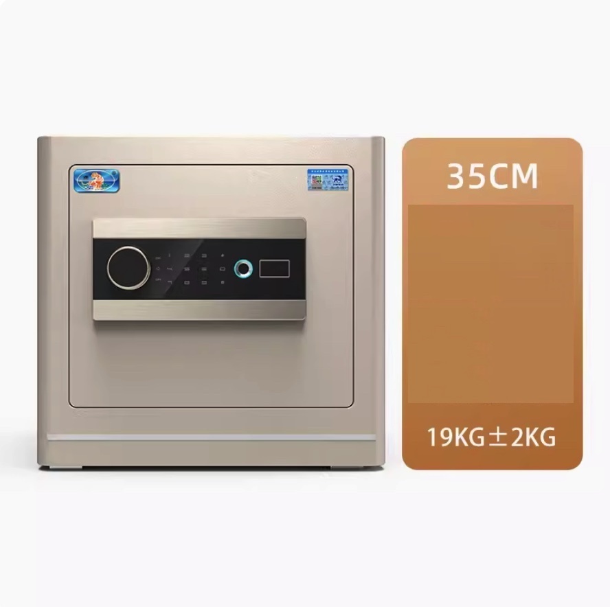 新款全鋼防盜大型入牆入櫃簡約夾萬（【加厚防盜】靈悅35型（指紋密碼款））