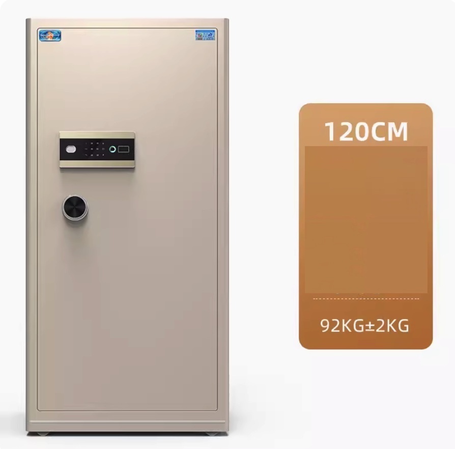 新款全鋼防盜大型入牆入櫃簡約夾萬（【加厚防盜】靈悅120型（指紋密碼款））