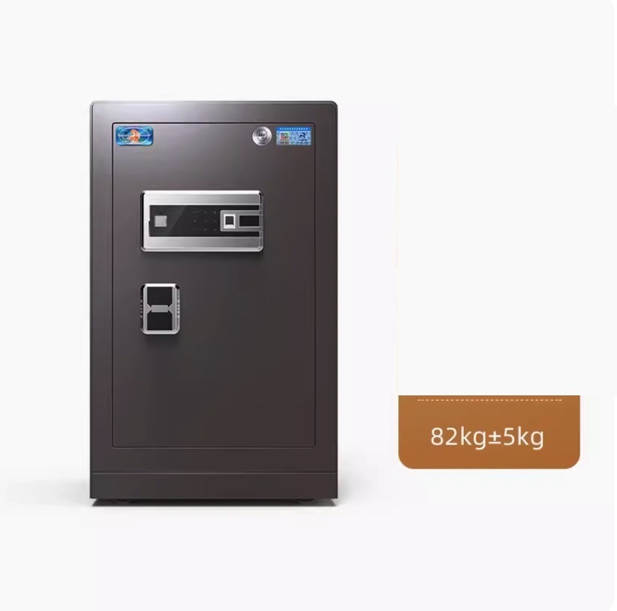 新款智慧辦公加厚防鑽夾萬（【新品上線】70cm指紋密碼開啟）