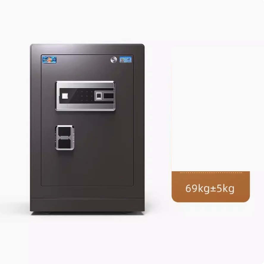 新款智慧辦公加厚防鑽夾萬（【新品上線】60cm指紋密碼開啟）