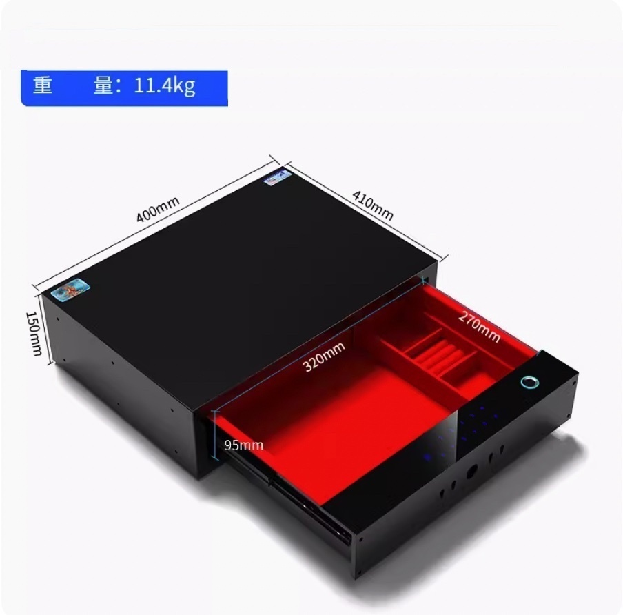 新款全鋼智慧辦公抽屜式隱藏夾萬（【升級版】寬400mm-紅色（電晶體指紋+觸屏密碼））