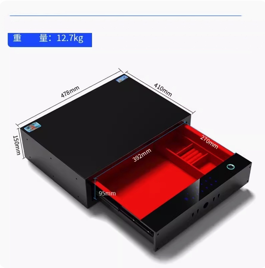 新款全鋼智慧辦公抽屜式隱藏夾萬（【升級版】寬478mm-紅色（電晶體指紋+觸屏密碼））