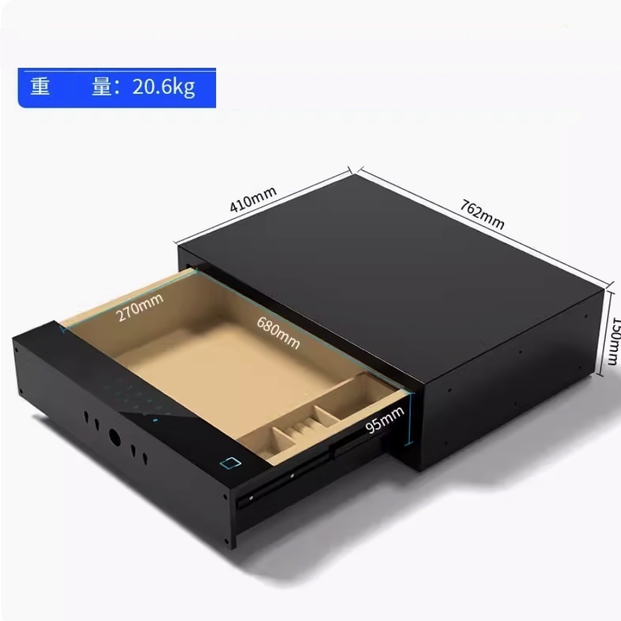熱賣全鋼智慧辦公抽屜式隱藏夾萬（【升級版】寬762mm-米白色（電晶體指紋+觸屏密碼））