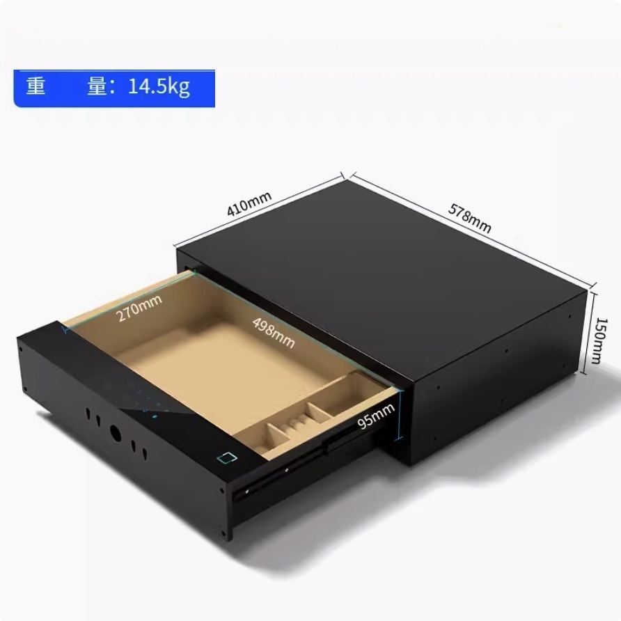 新款全鋼智慧辦公抽屜式隱藏夾萬（【升級版】寬578mm-米白色（電晶體指紋+觸屏密碼））