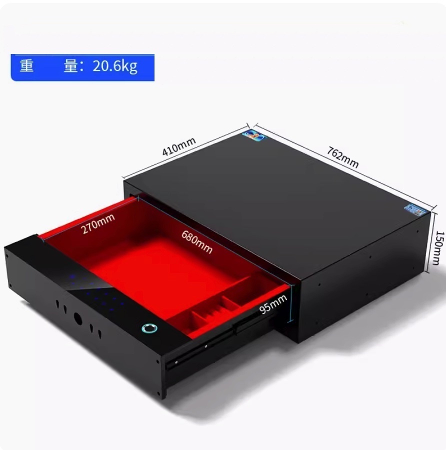 熱賣全鋼智慧辦公抽屜式隱藏夾萬（【升級版】寬762mm-紅色（電晶體指紋+觸屏密碼））