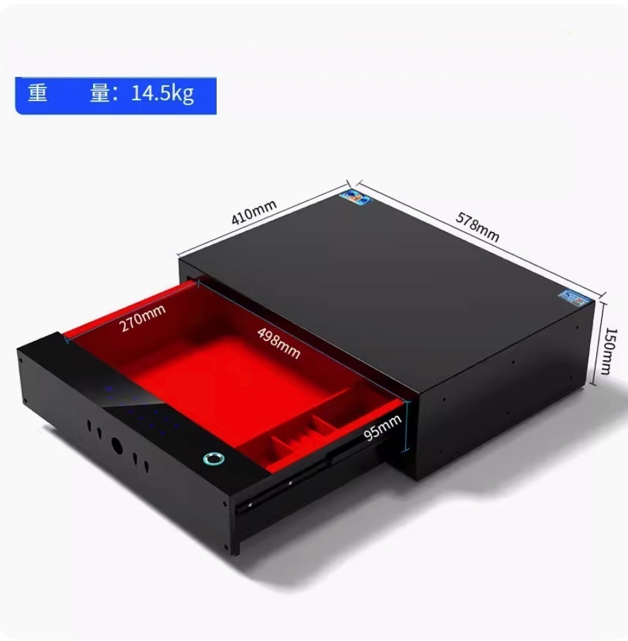 新款全鋼智慧辦公抽屜式隱藏夾萬（【升級版】寬578mm-紅色（電晶體指紋+觸屏密碼））