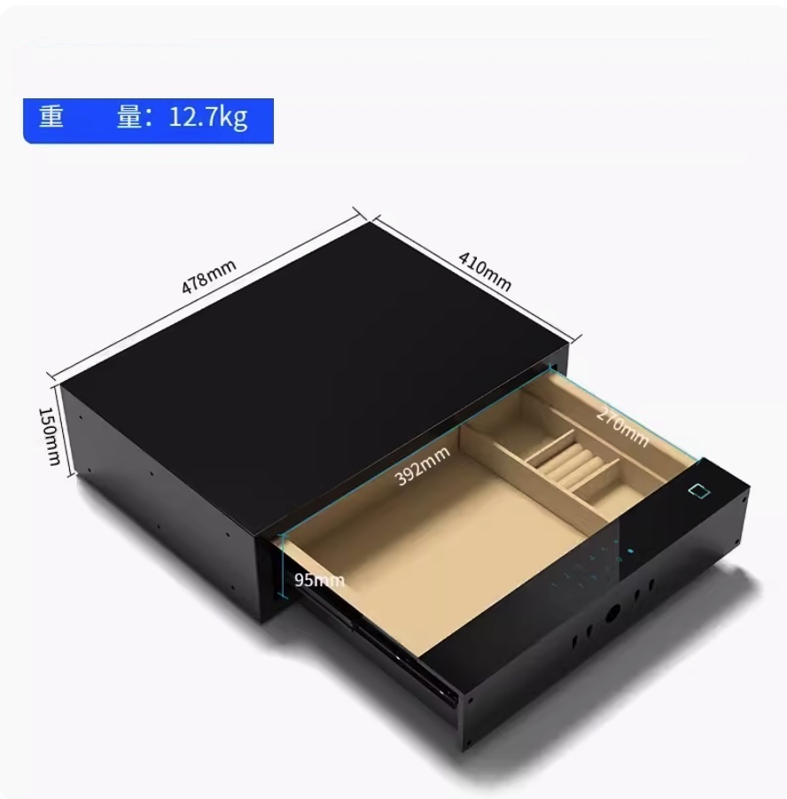 新款全鋼智慧辦公抽屜式隱藏夾萬（【升級版】寬478mm-米白色（電晶體指紋+觸屏密碼））