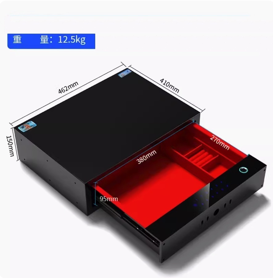 新款全鋼智慧辦公抽屜式隱藏夾萬（【升級版】寬462mm-紅色（電晶體指紋+觸屏密碼））
