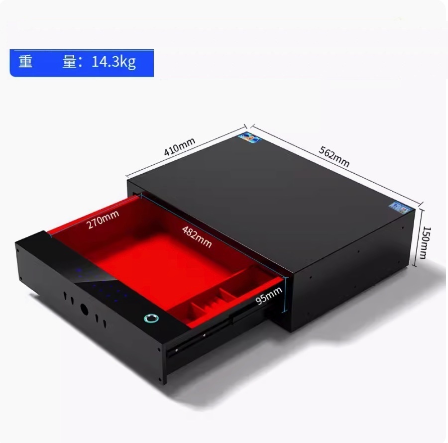 新款全鋼智慧辦公抽屜式隱藏夾萬（【升級版】寬562mm-紅色（電晶體指紋+觸屏密碼））