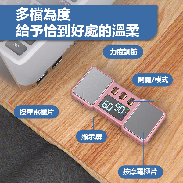 日本TSK 指尖關節放鬆儀 緩解手指關節麻木提升手速 手指按摩器 (P3705)