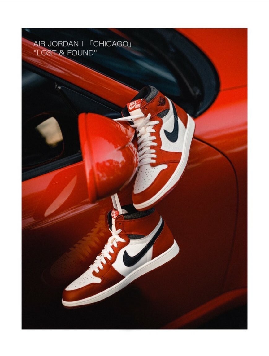Nike Air Jordan 1 AJ1 Retro High OG "Lost Found" 復古 黑紅 籃球鞋 芝加哥 DZ5485612