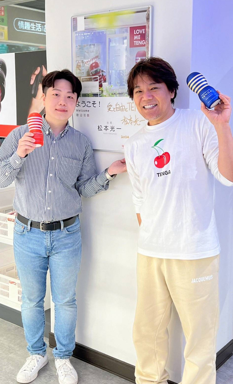 tenga社長 松本光一 tenga門市