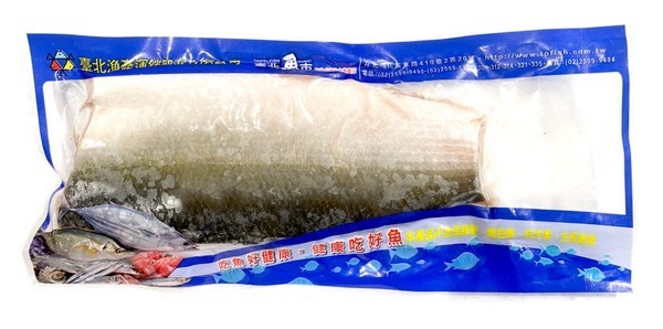 微刺虱目魚肚300g