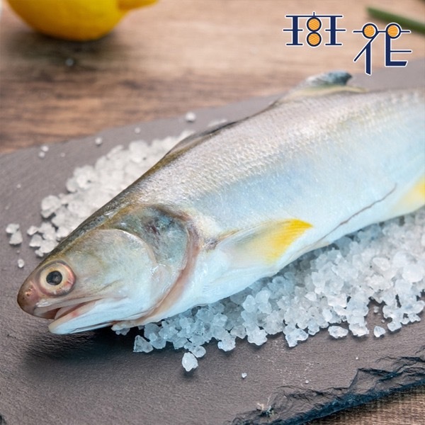 斑花鮮物 午仔魚 250g