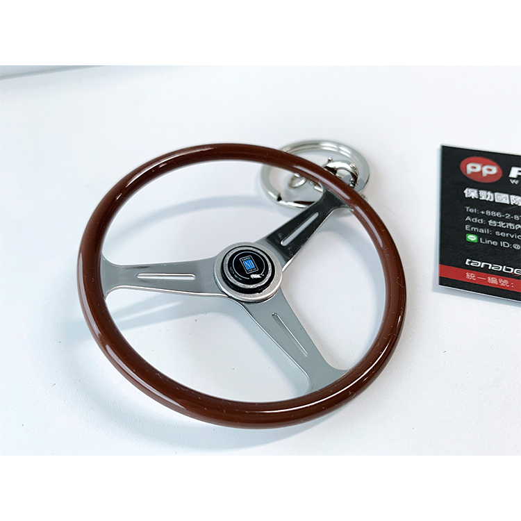 NARDI 方向盤鑰匙圈