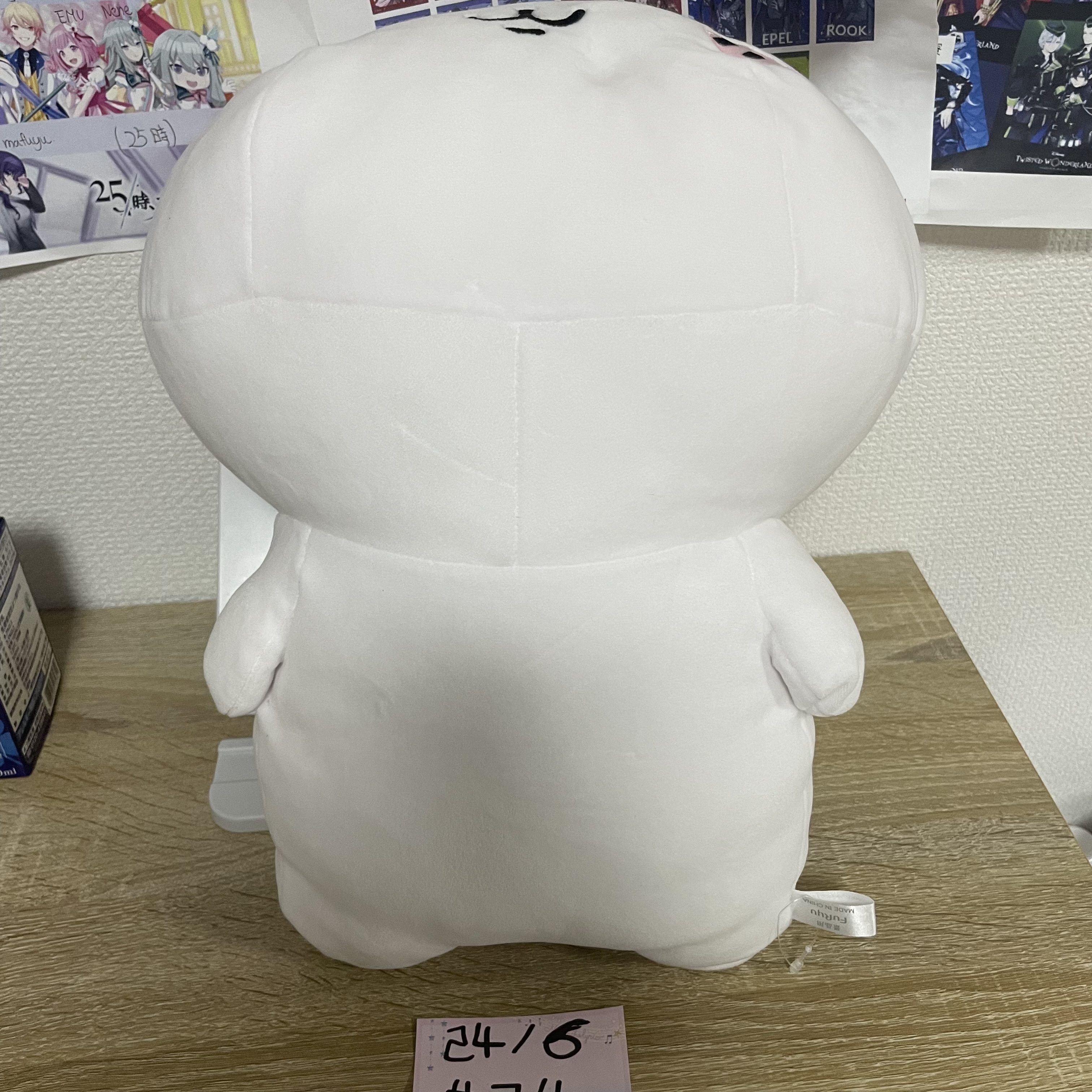 CHIIKAWA 小可愛 公仔 DARARA #74