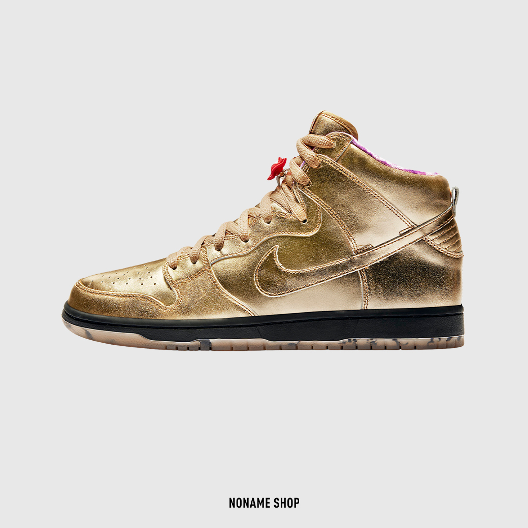 NIKE SB DUNK HIGH X HUMIDITY 聯名 高筒 金色 (男款)