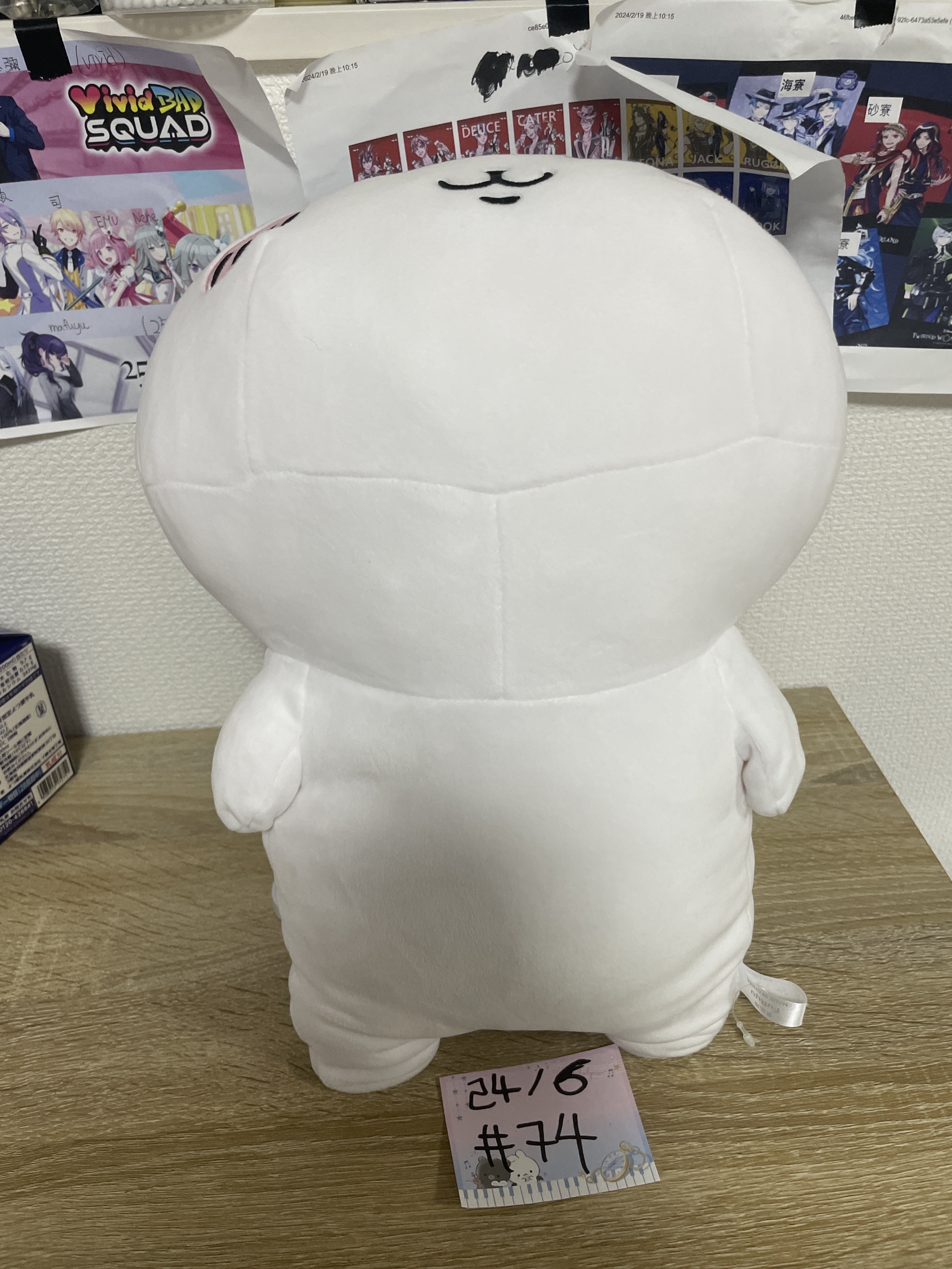 CHIIKAWA 八字貓 公仔 DARARA #74