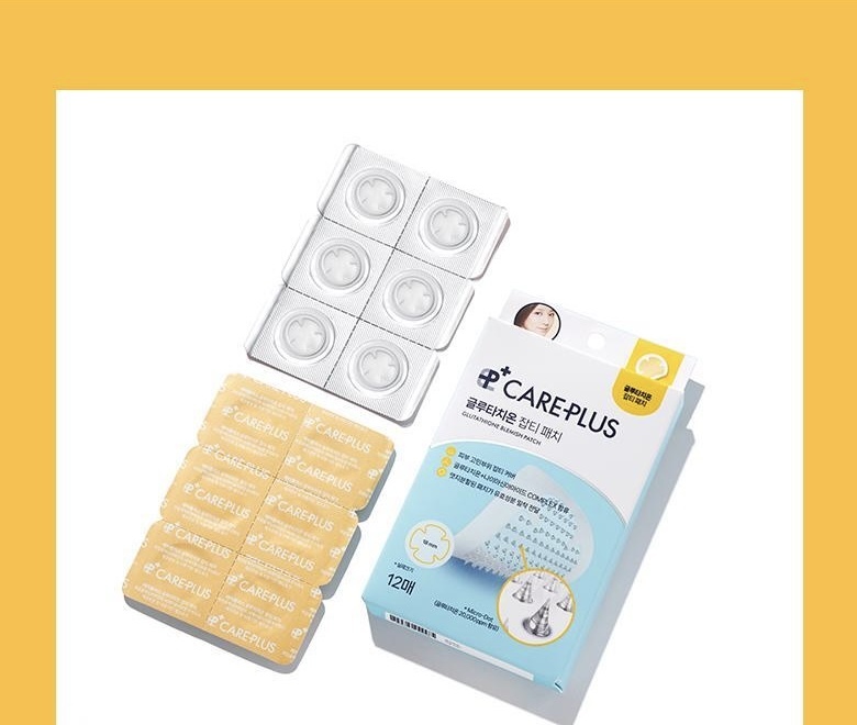 《現貨》Olive Young Care Plus Glutathione Blemish Patch 12P