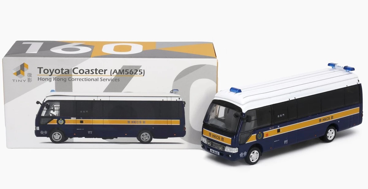 Tiny 城市 合金車仔 - 豐田 Coaster B59 懲教署 RRT (AM5625)