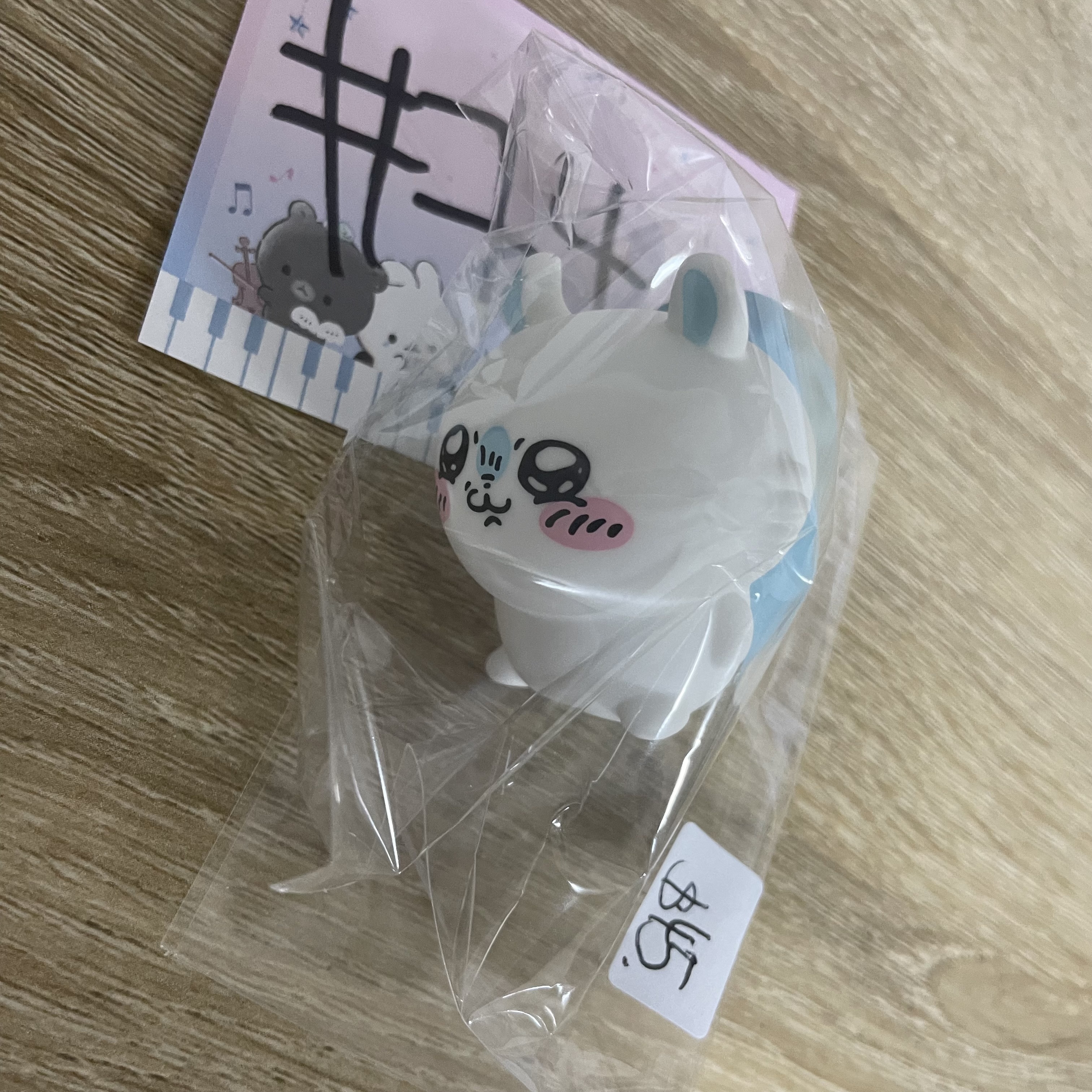 CHIIKAWA   飛鼠 FIGURE#74