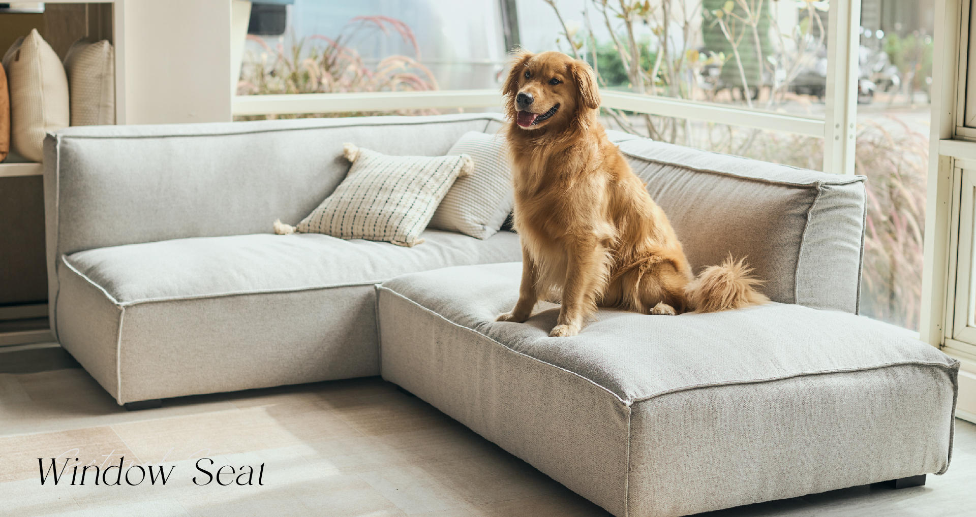 組合式沙發 Window Seat 理想生活
