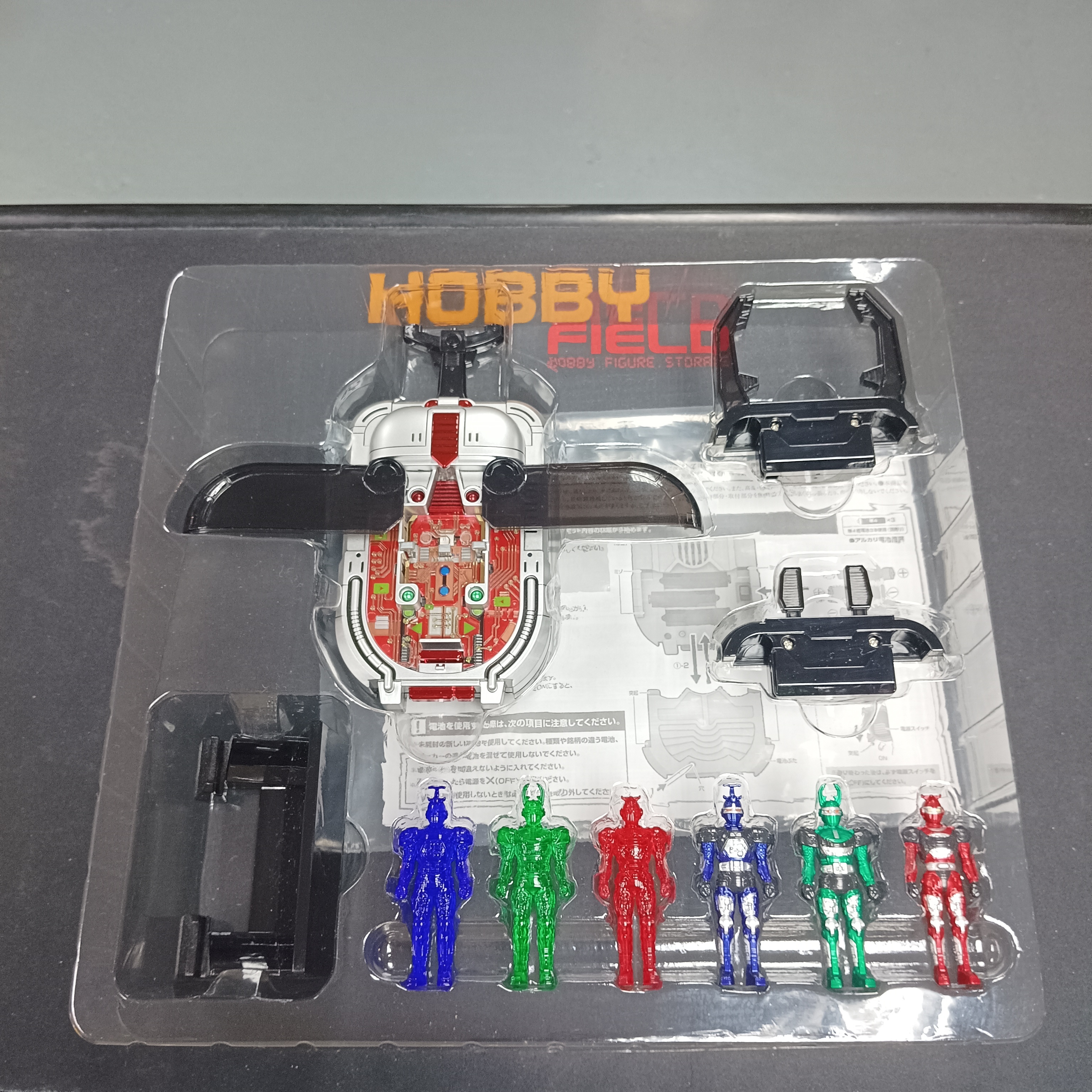 其它-Metal Heroes 變身器 B-Commander 完全版《重甲B-Fighter》