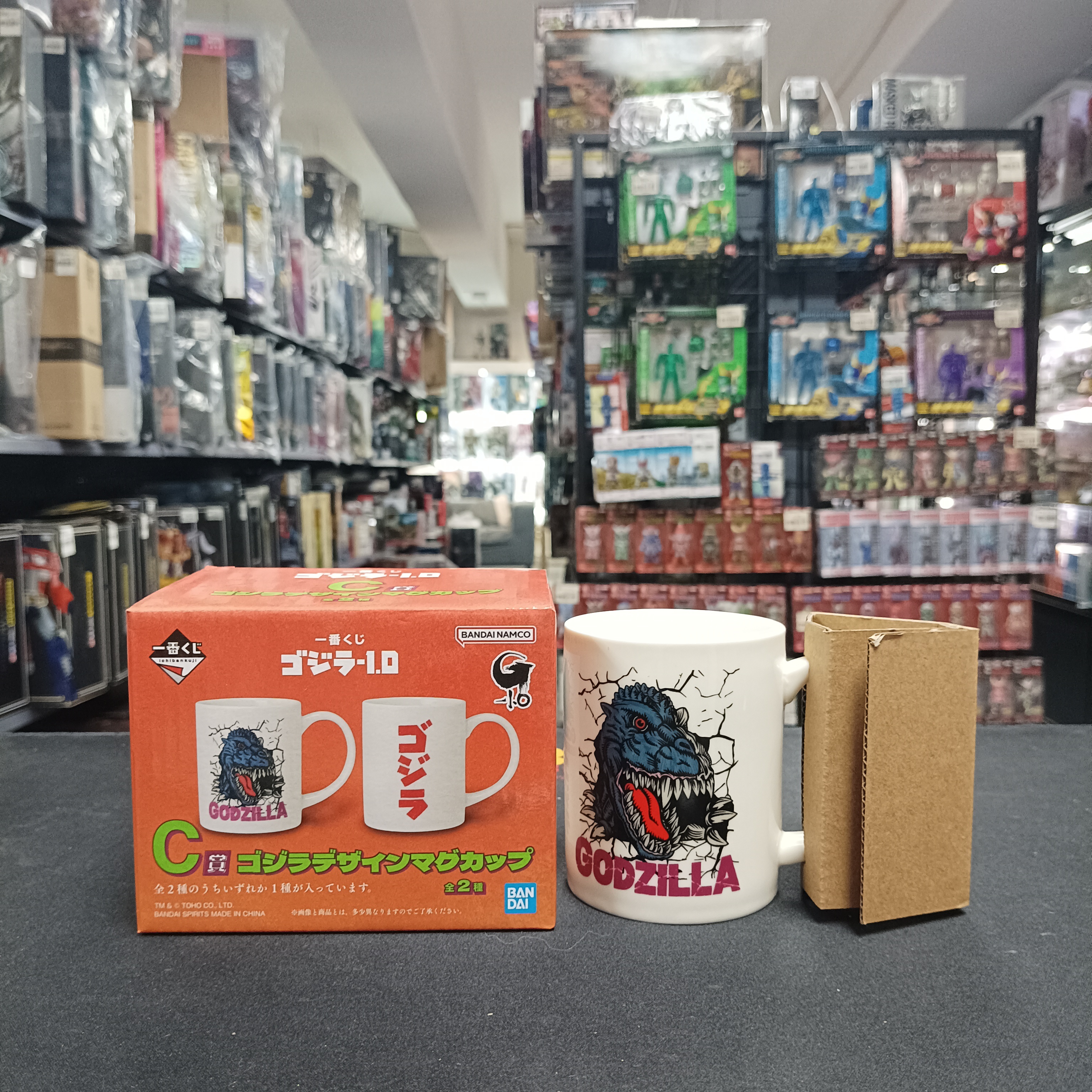 怪獸系列-哥斯拉-1.0 一番賞C賞 馬克杯