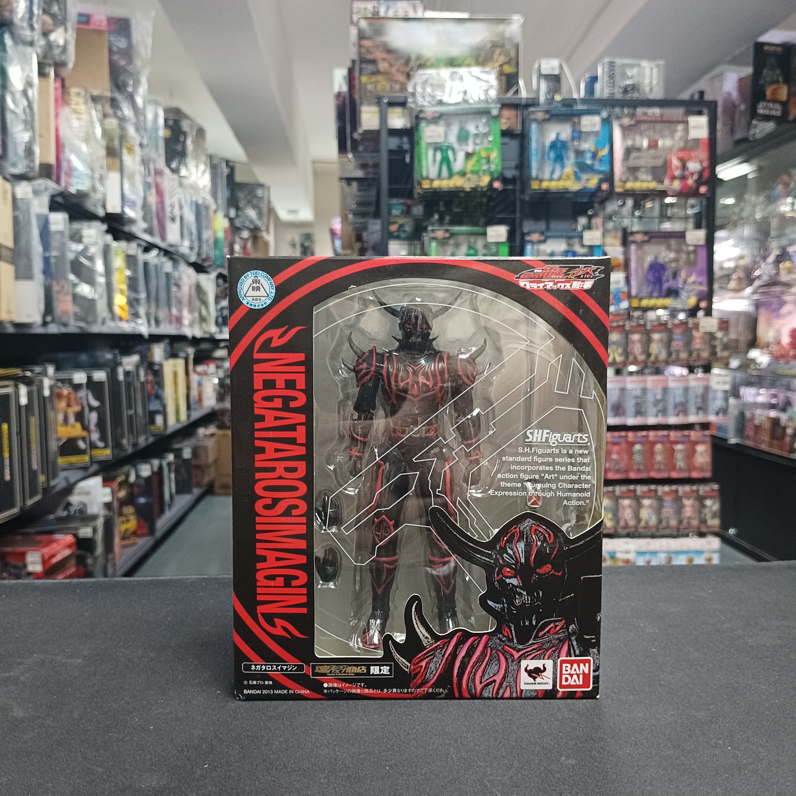 幪面超人-SHF 電王 異魔神 暗黑桃太郎