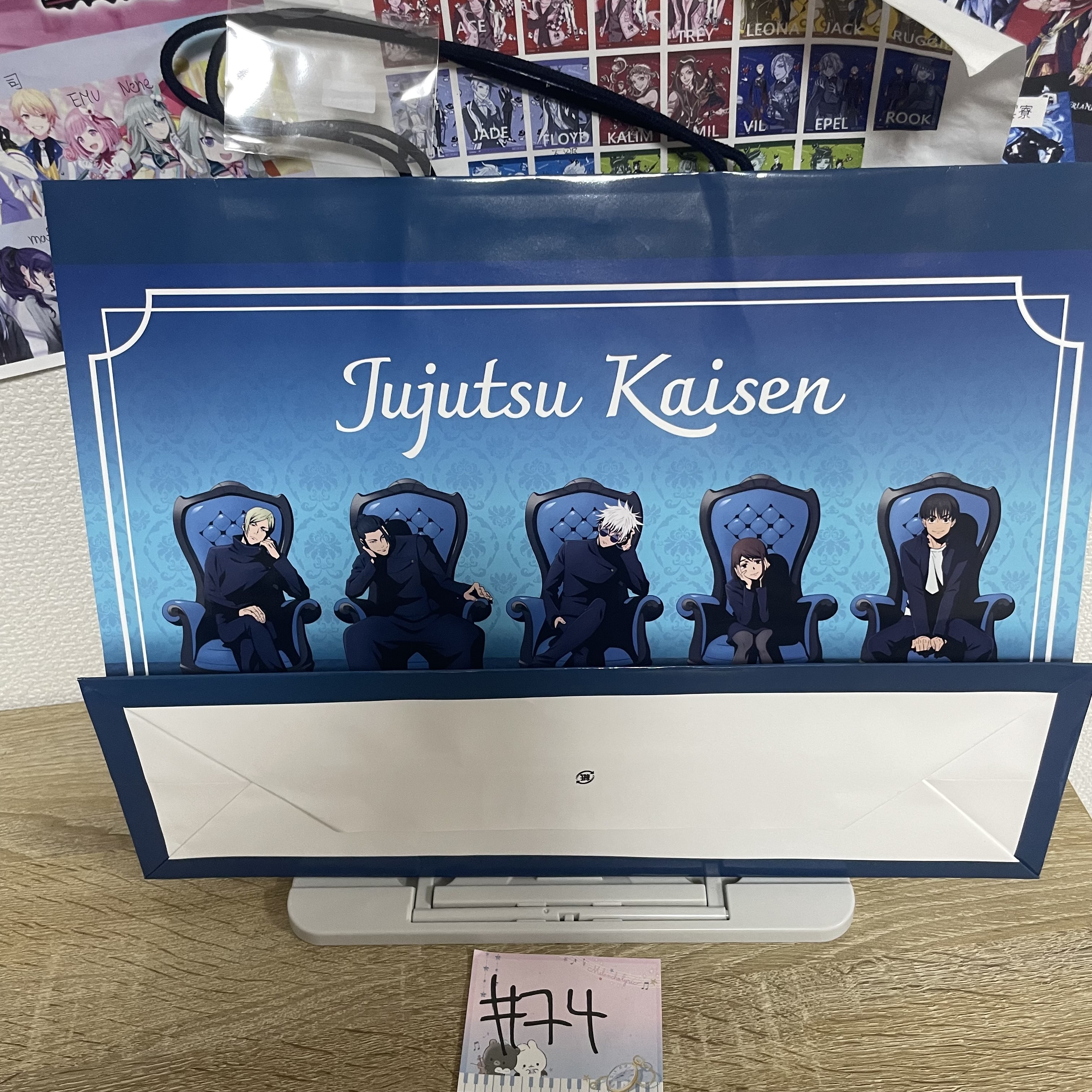 咒術迴戰 紙袋 小瑕 #74