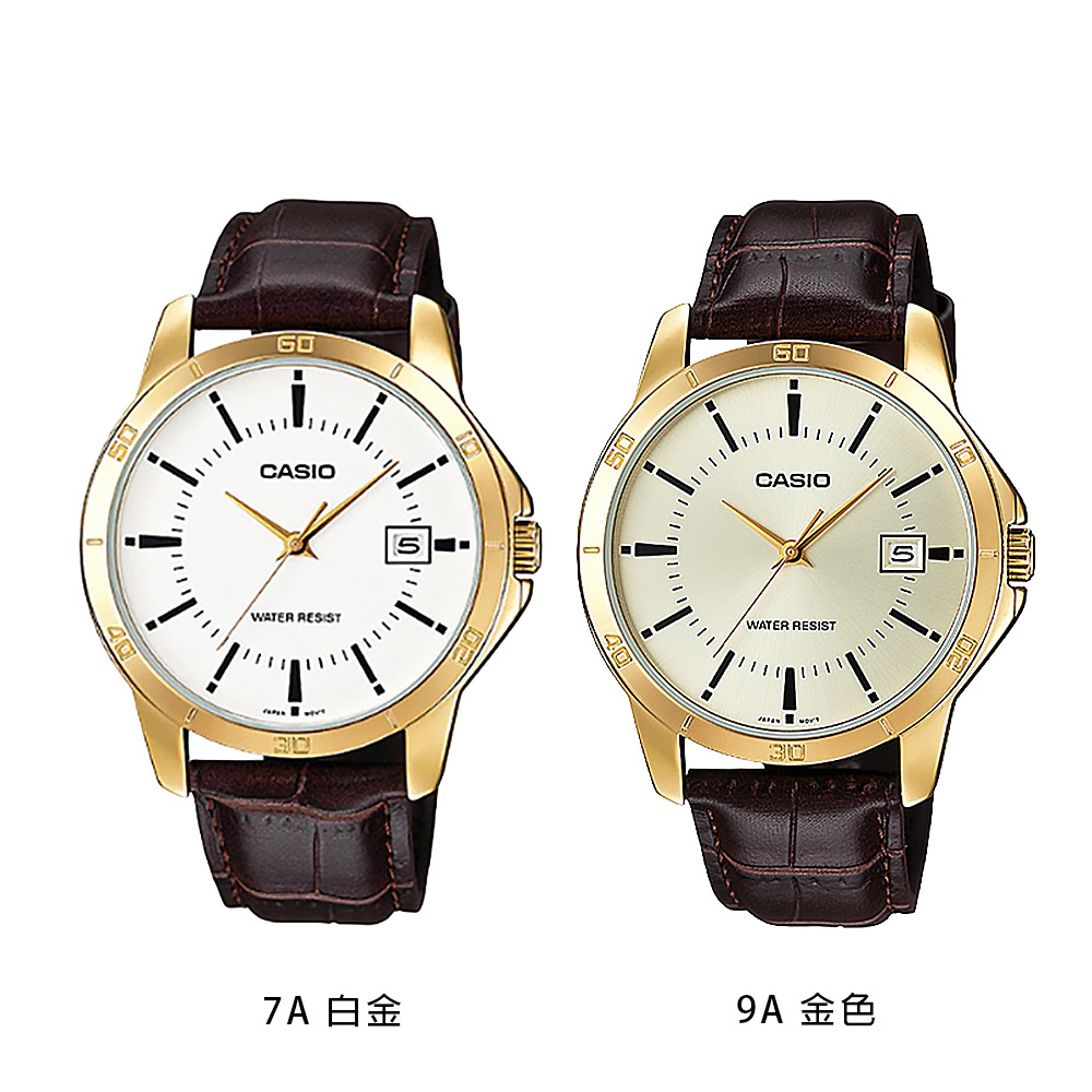 【CASIO 卡西歐】 MTP-V004GL 復古文青 無數字 大錶面 帶日期 白金色 皮帶 指針 腕錶 手錶