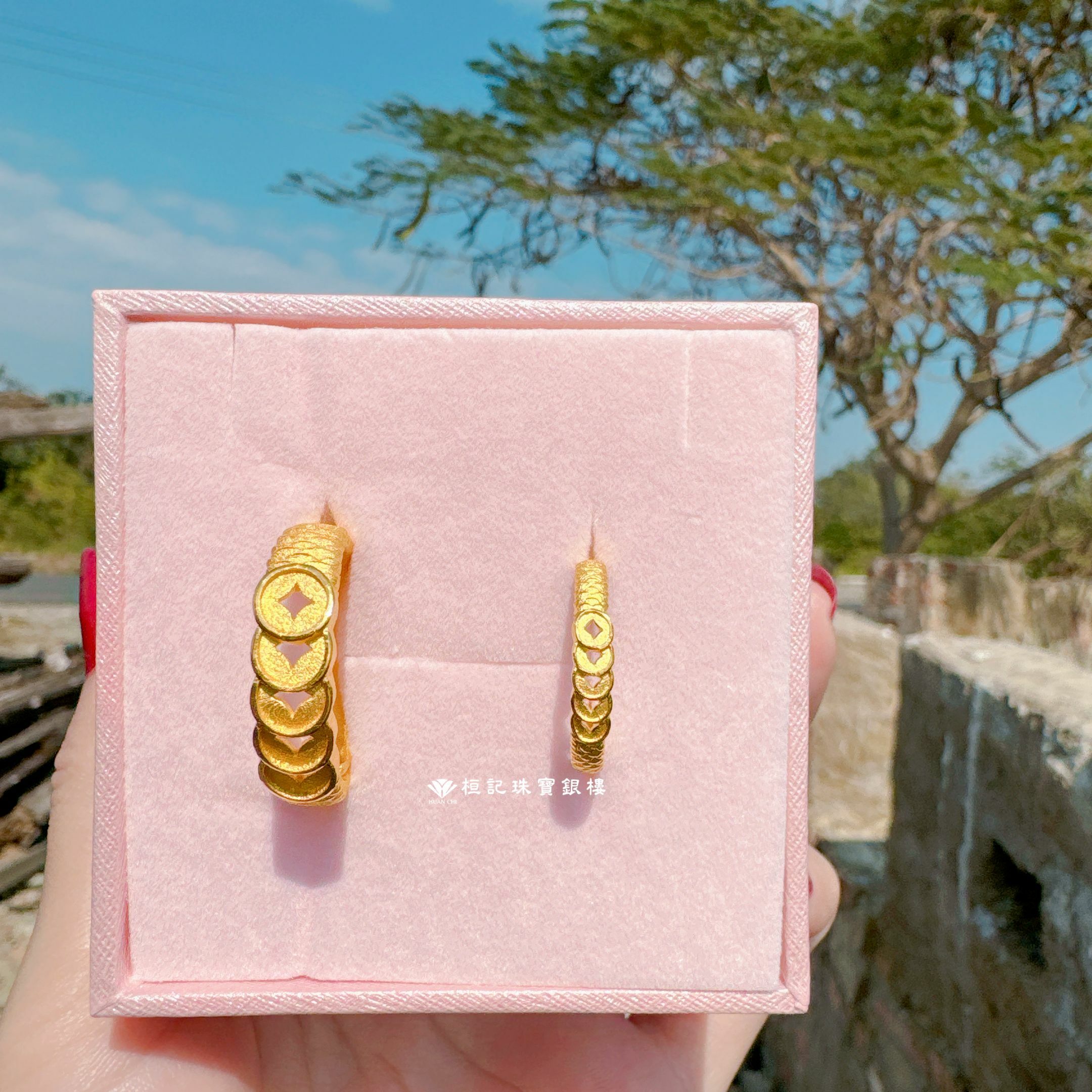 龍五錢 黃金戒指