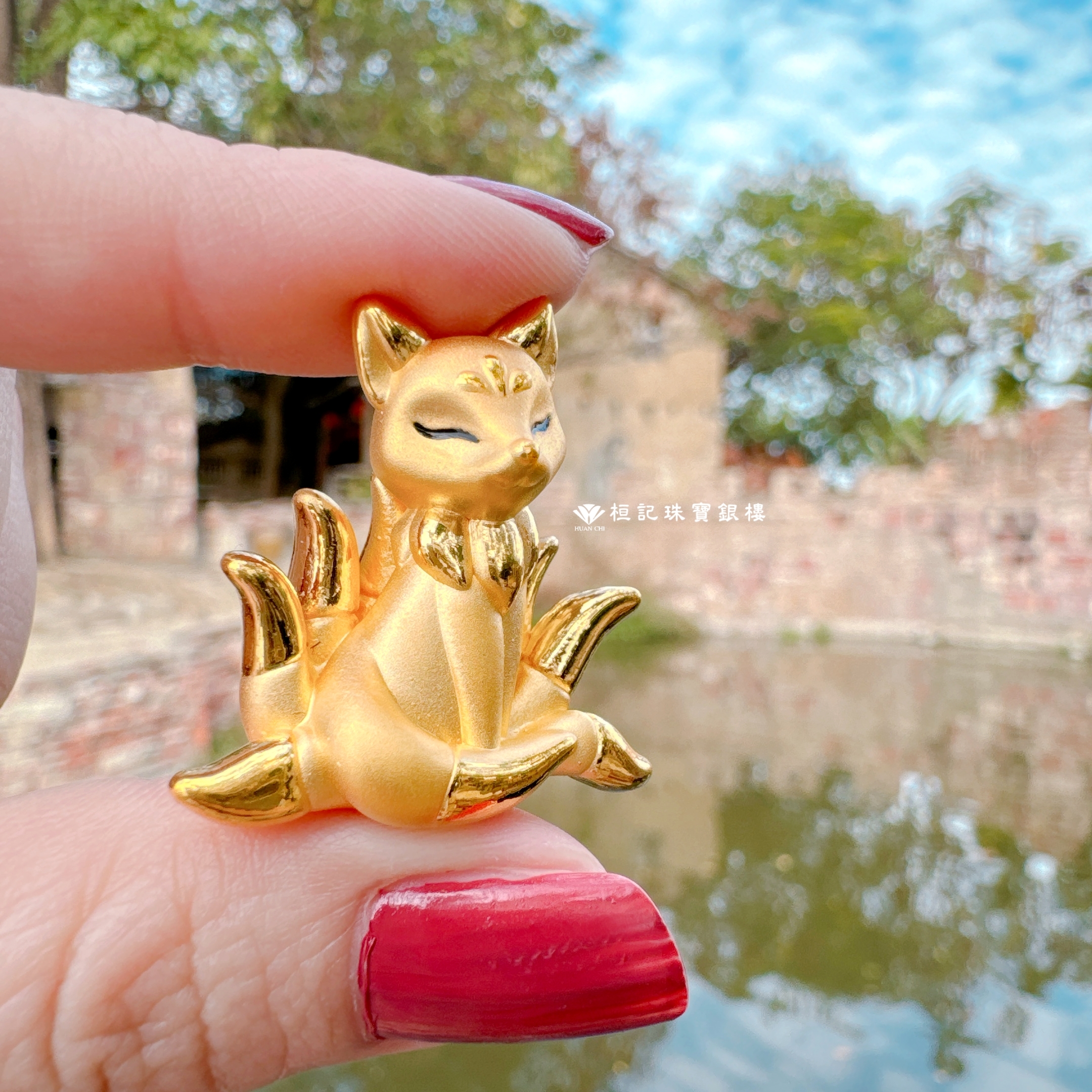 九尾狐 黃金擺件