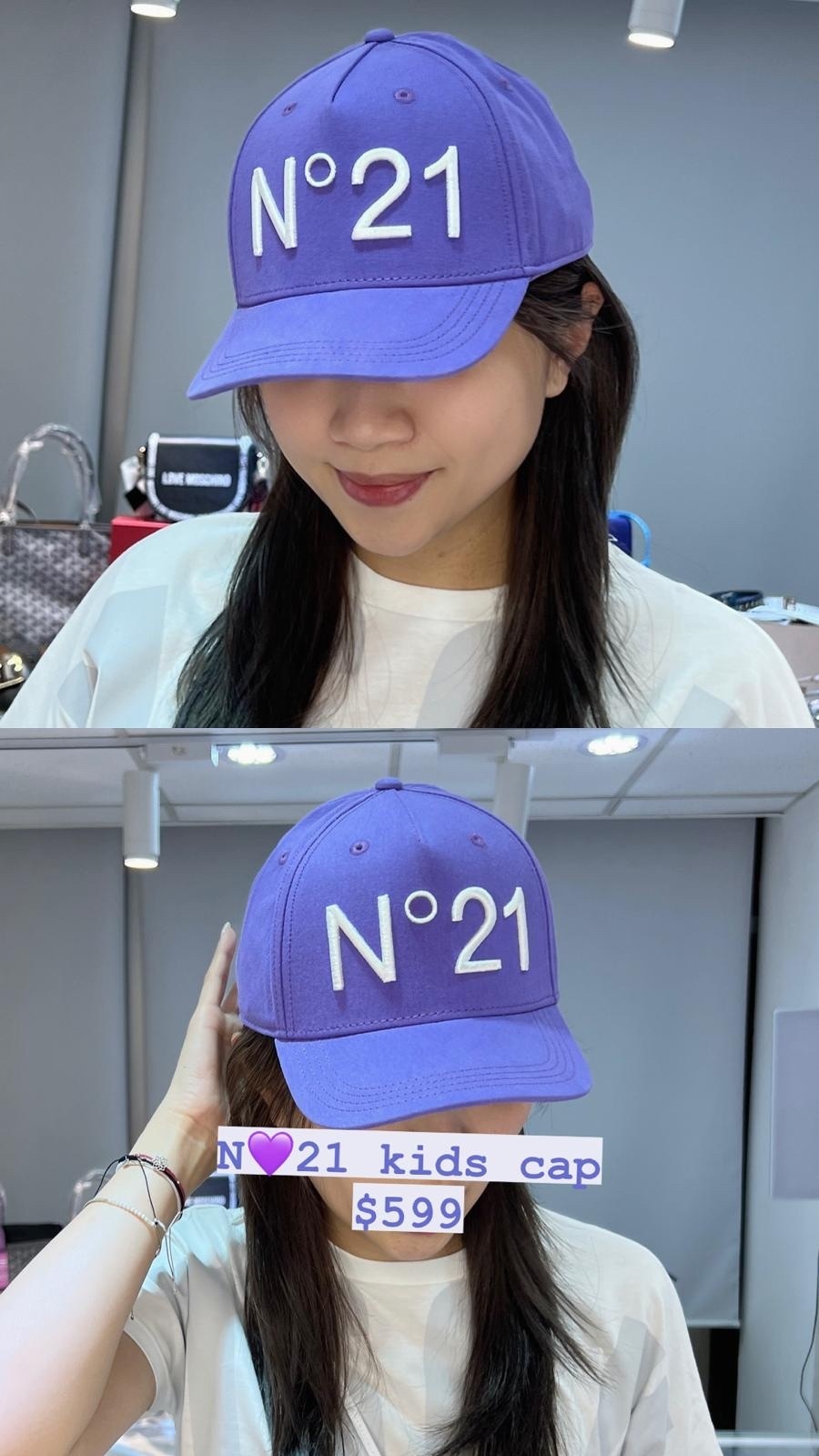 N21 kids cap  -T