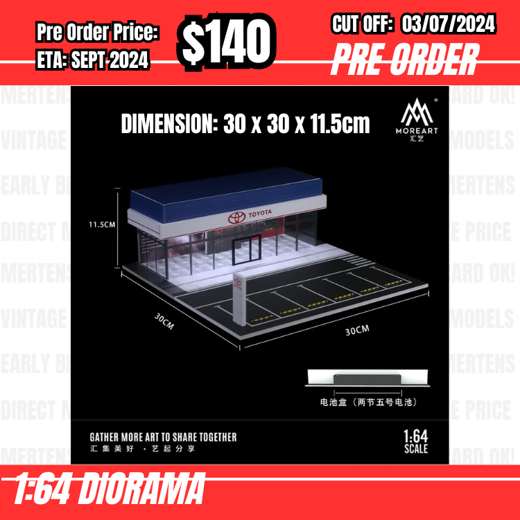 PO-$140 * Moreart * 1:64 Diorama - Toyota Auto Show Room (30 x 30 x 11.5cm) [OD24/06]